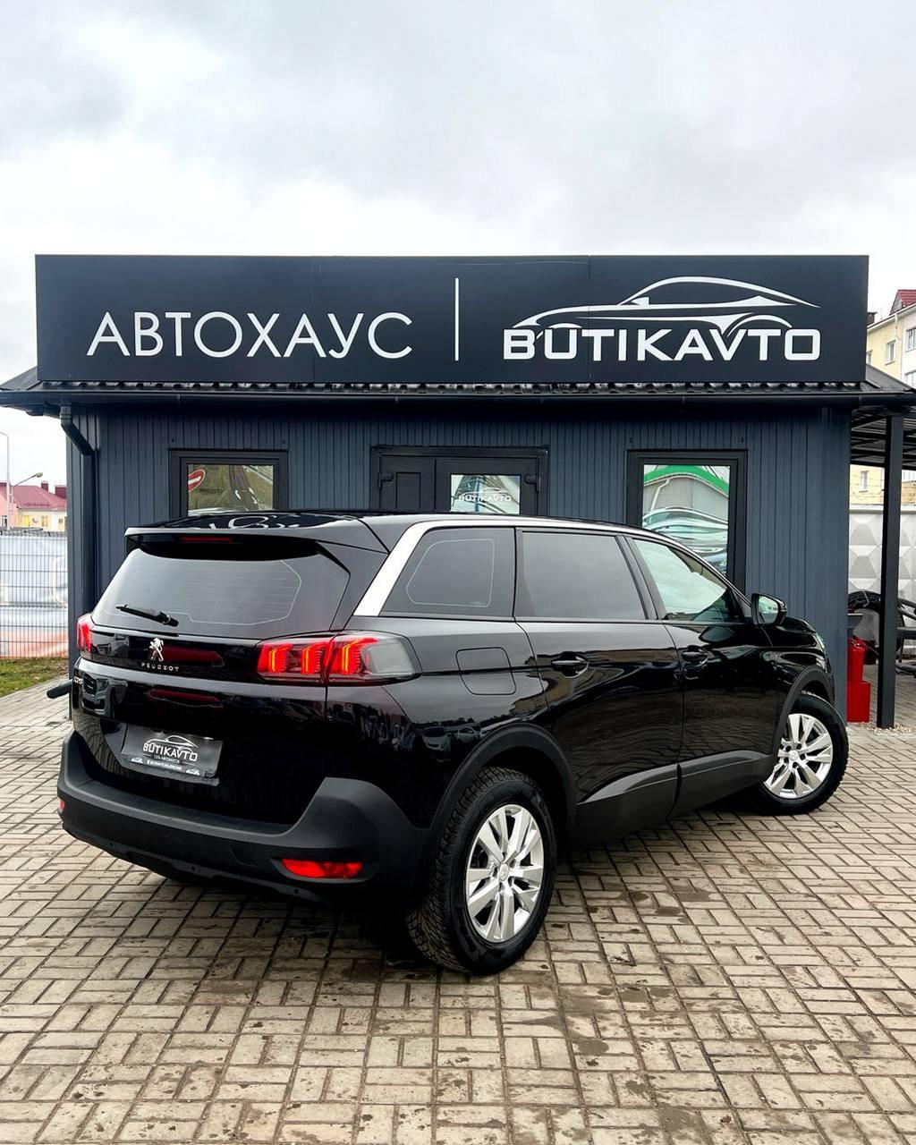 Peugeot 5008 II · Рестайлинг , 2021 г., механика, бензин - фото 7