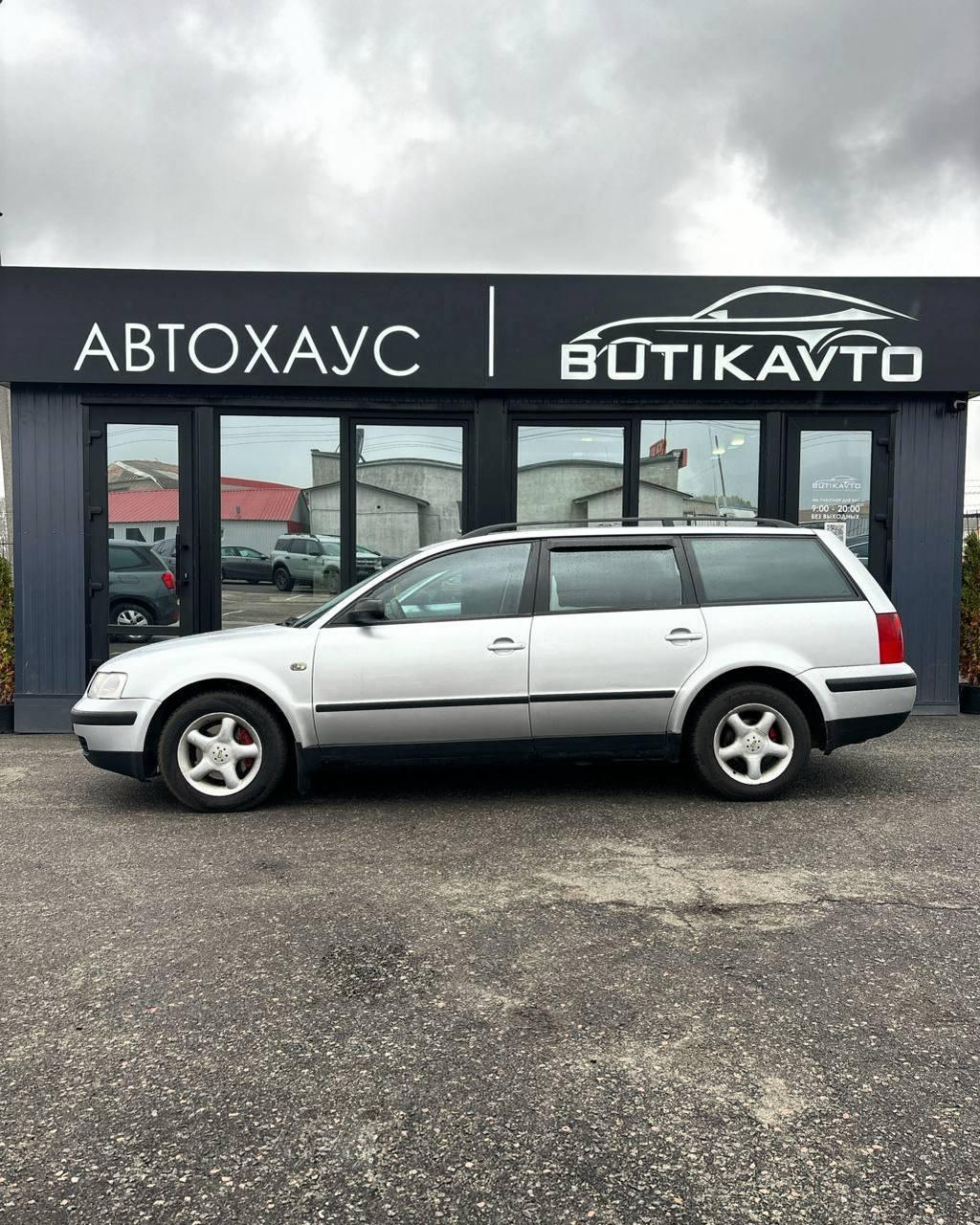 Volkswagen Passat B5 , 1998 г., механика, дизель - фото 8