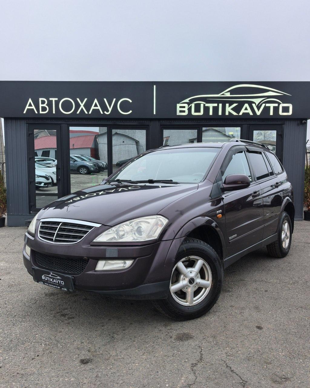 SsangYong Kyron I · Рестайлинг , 2007 г., автомат, дизель - фото 3