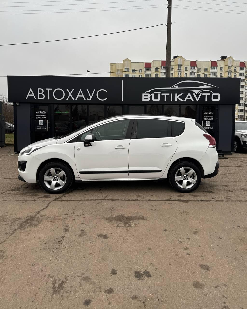 Peugeot 3008 I · Рестайлинг , 2015 г., механика, бензин - фото 8