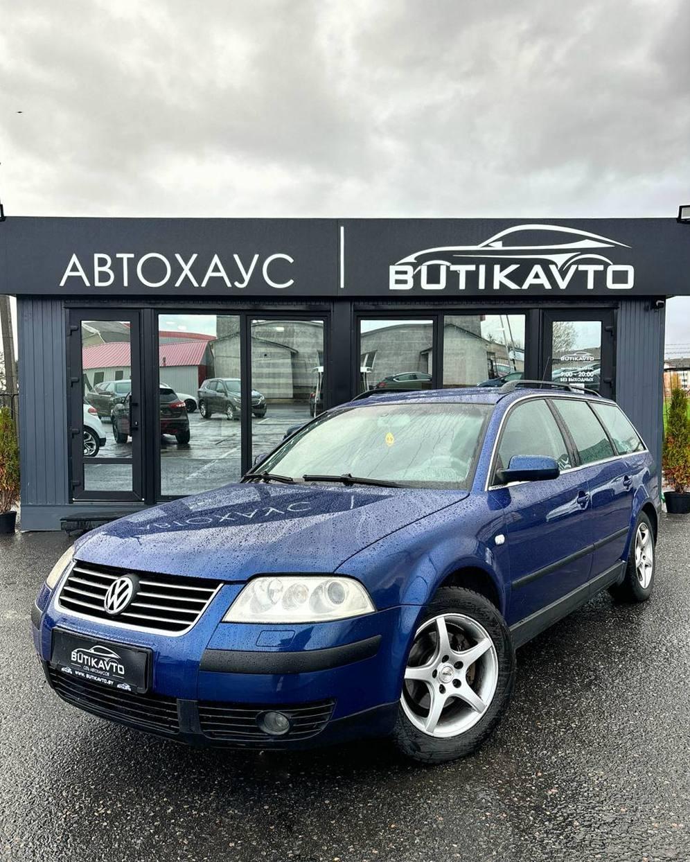 Volkswagen Passat B5 · Рестайлинг , 2003 г., механика, дизель - фото 3