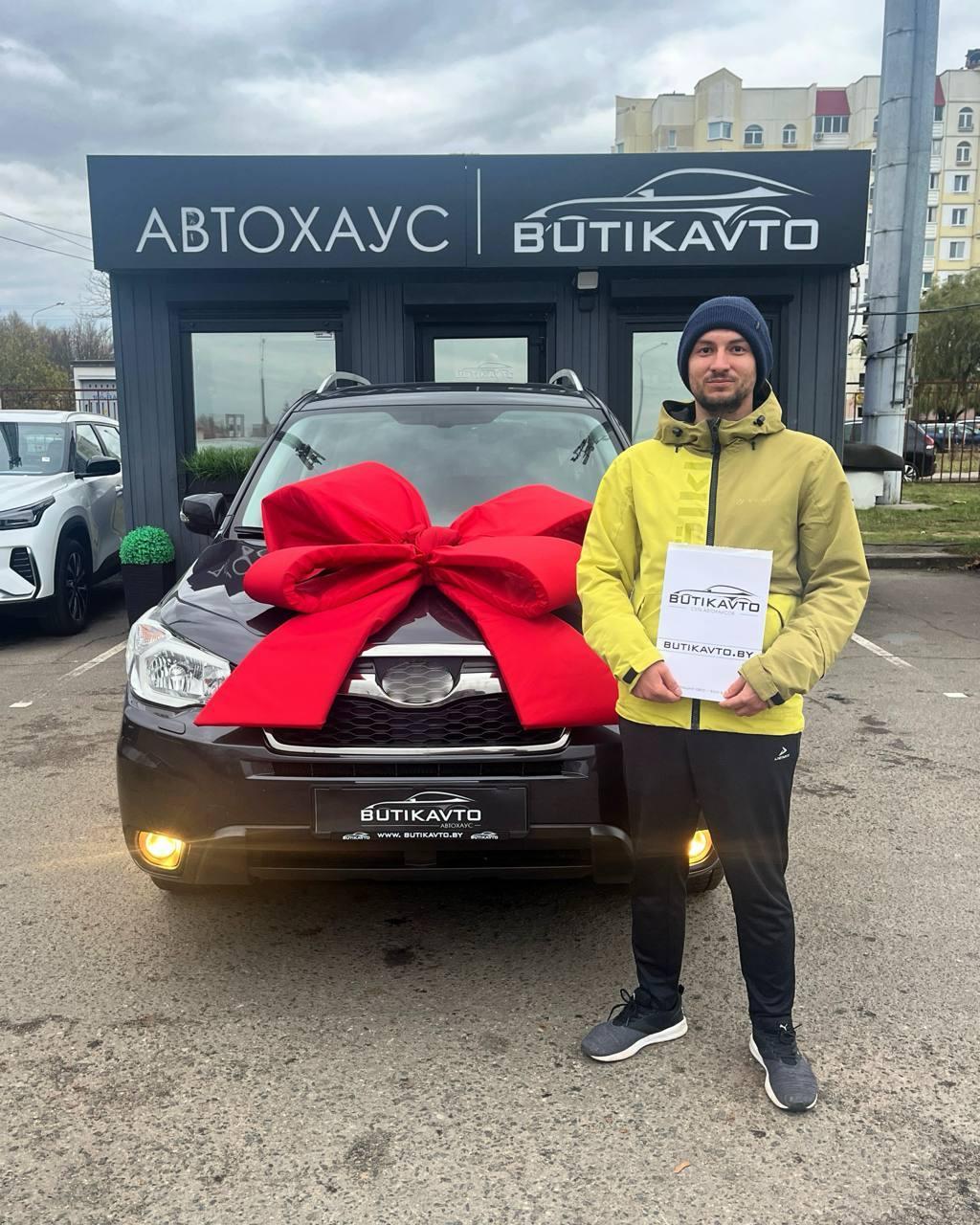 Subaru Forester IV , 2015 г., автомат, бензин