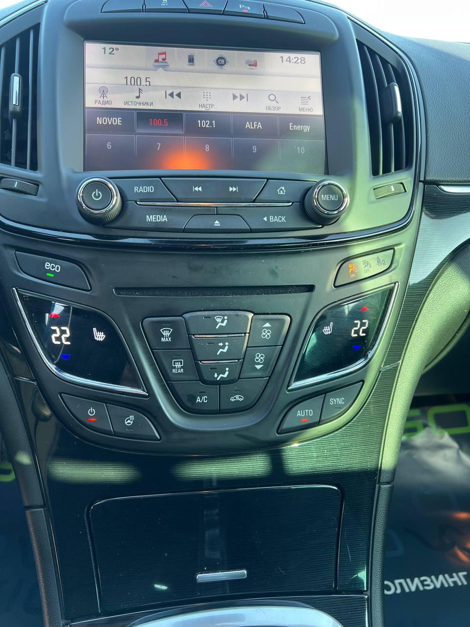 Opel Insignia I · Рестайлинг , 2016 г., механика, дизель - фото 12