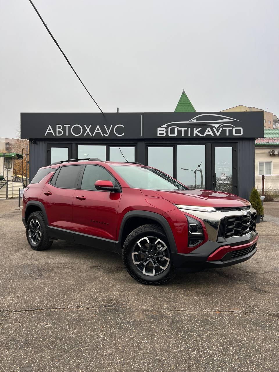 Chevrolet Equinox IV , 2025 г., вариатор, бензин