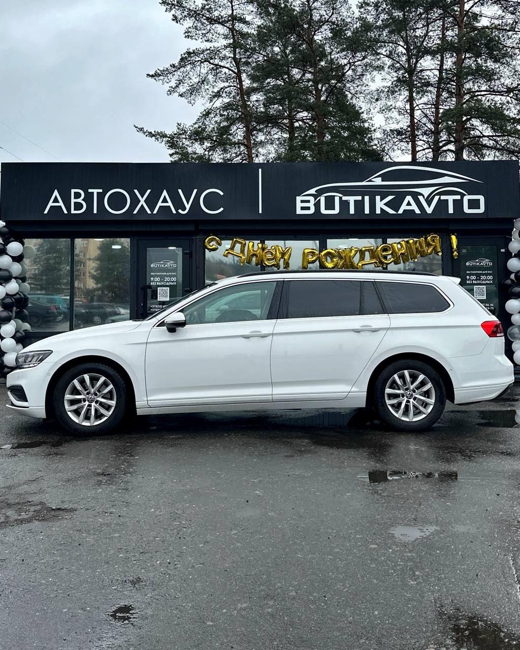 Volkswagen Passat B8 · Рестайлинг , 2021 г., робот, бензин - фото 14