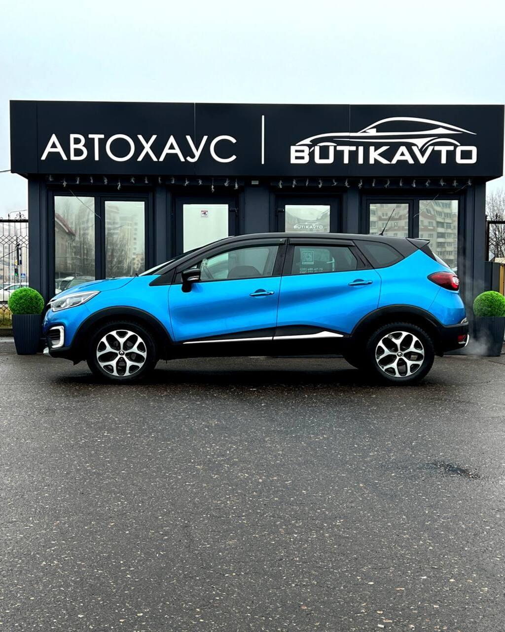 Renault Kaptur I , 2017 г., вариатор, бензин - фото 7