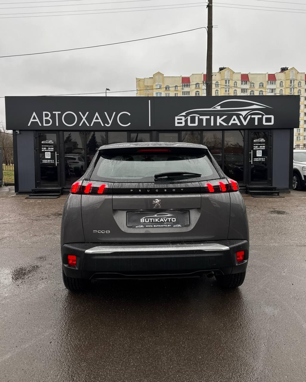 Peugeot 2008 II , 2020 г., механика, бензин - фото 5