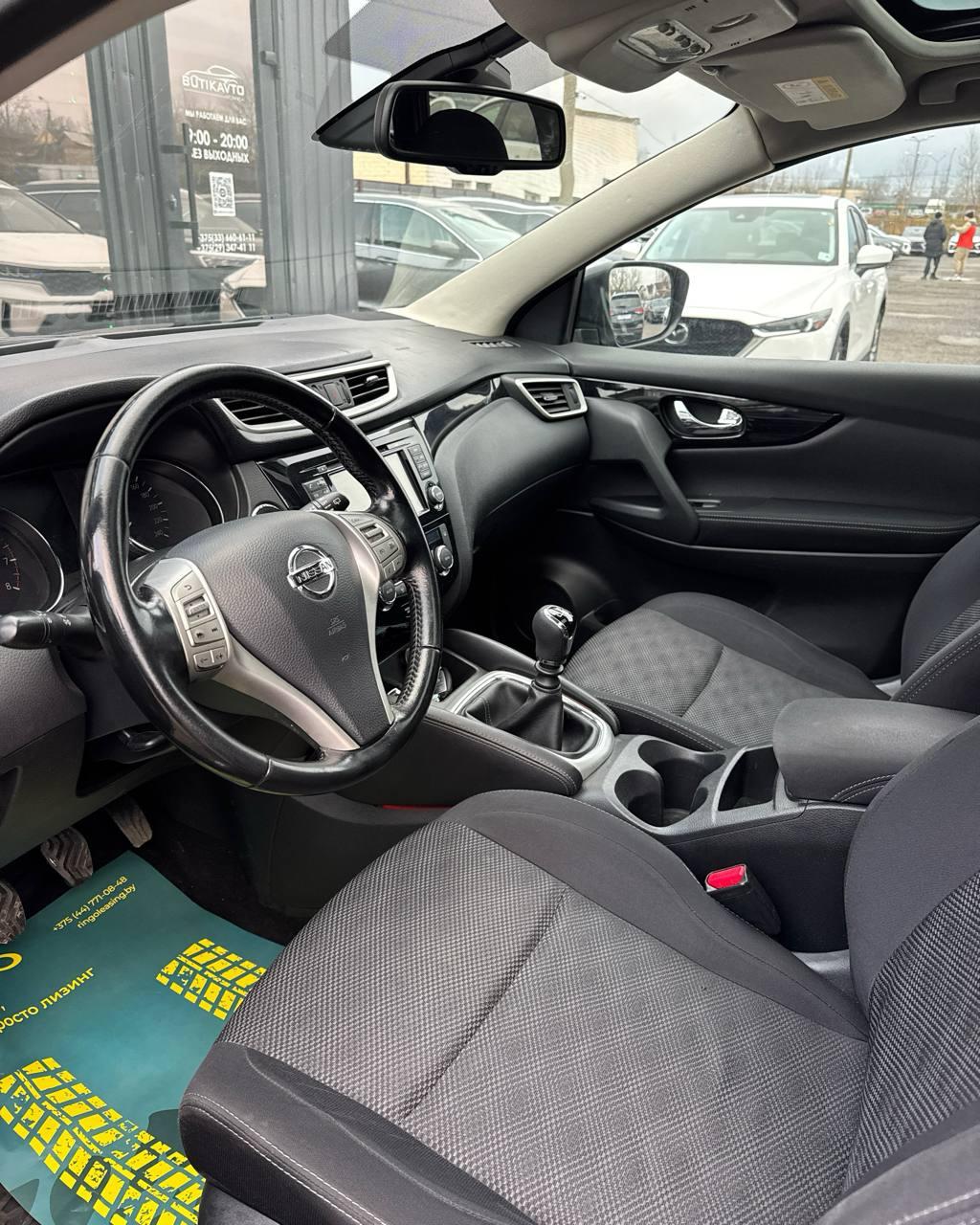 Nissan Qashqai II , 2017 г., механика, бензин - фото 8