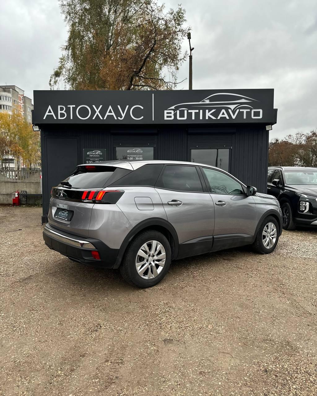 Peugeot 3008 II · Рестайлинг , 2020 г., автомат, бензин  - фото 4