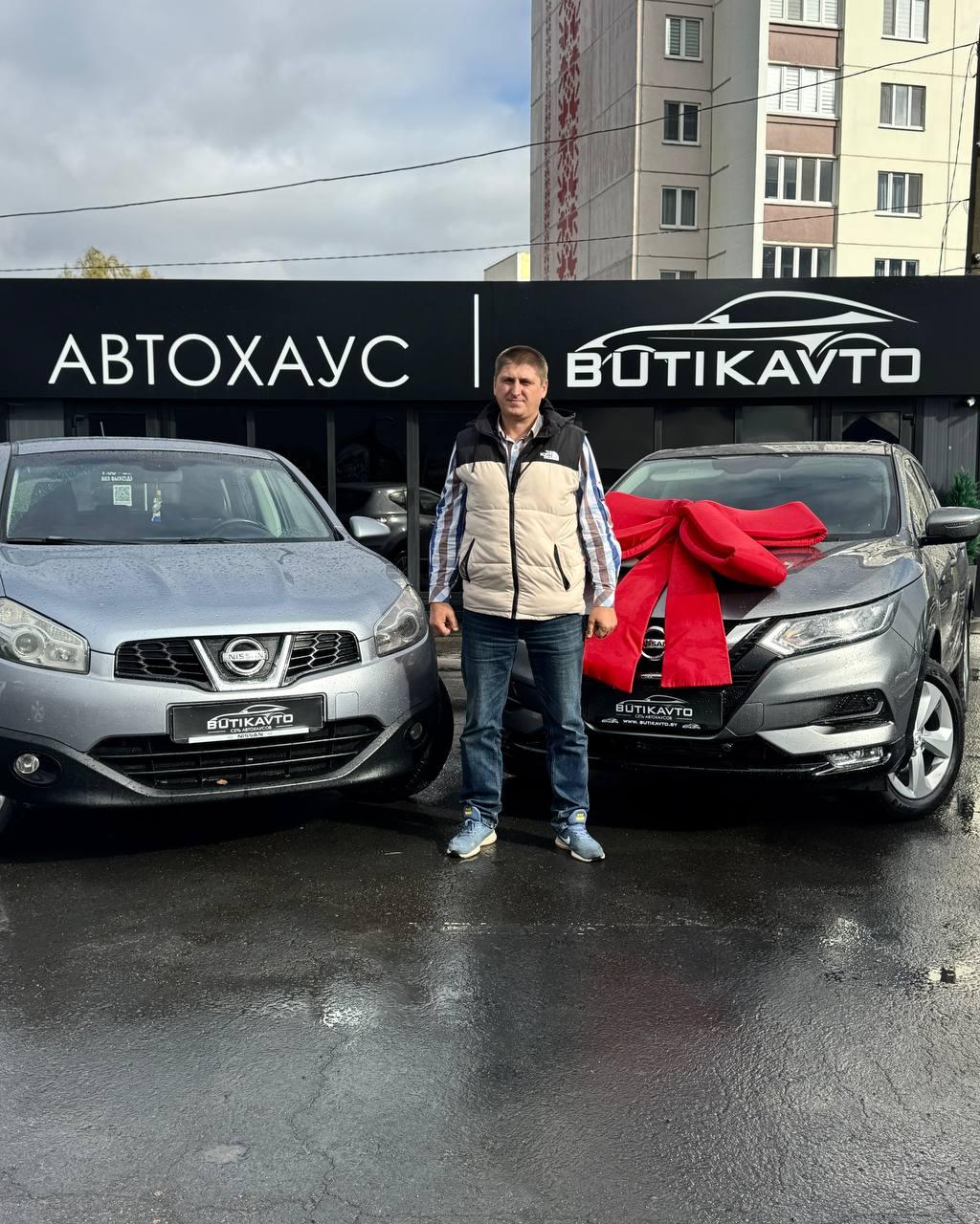 Nissan Qashqai II · Рестайлинг , 2019 г., вариатор, бензин