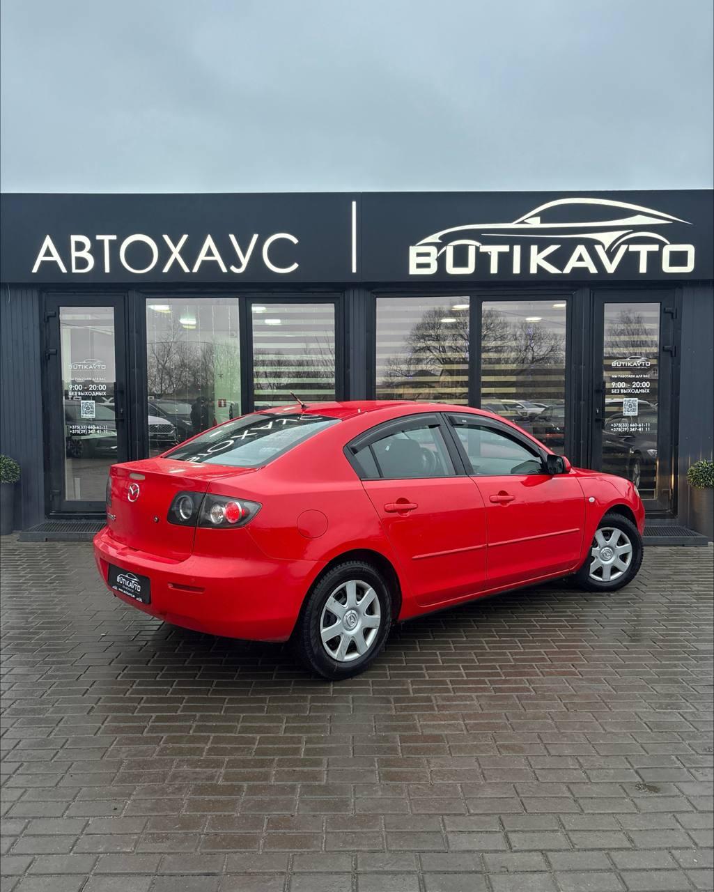 Mazda 3 BK · Рестайлинг , 2008 г., механика, бензин - фото 6