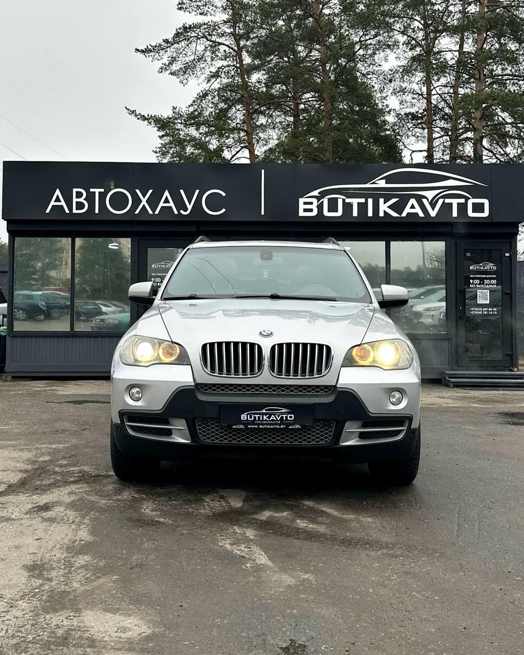 BMW X5 E70 , 2007 г., автомат, бензин - фото 2