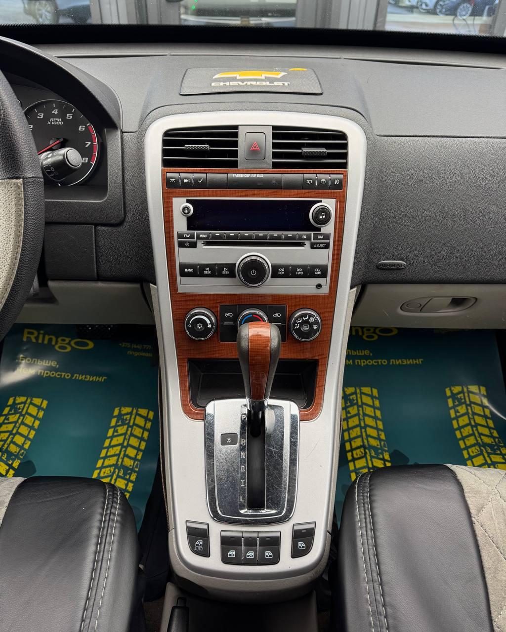 Chevrolet Equinox I , 2006 г., автомат, бензин - фото 11