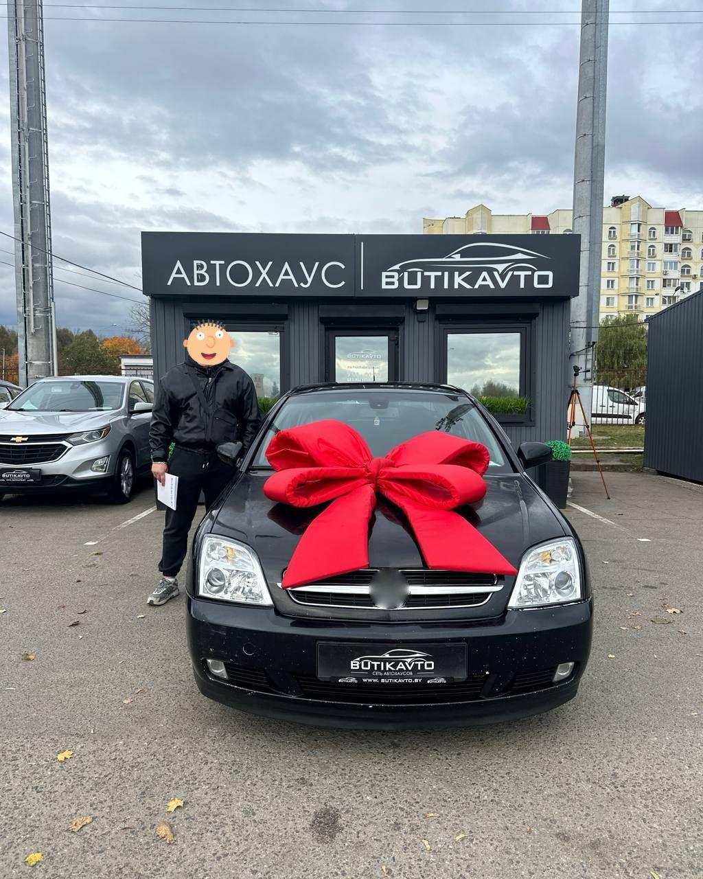 Opel Vectra C , 2003 г., механика, дизель