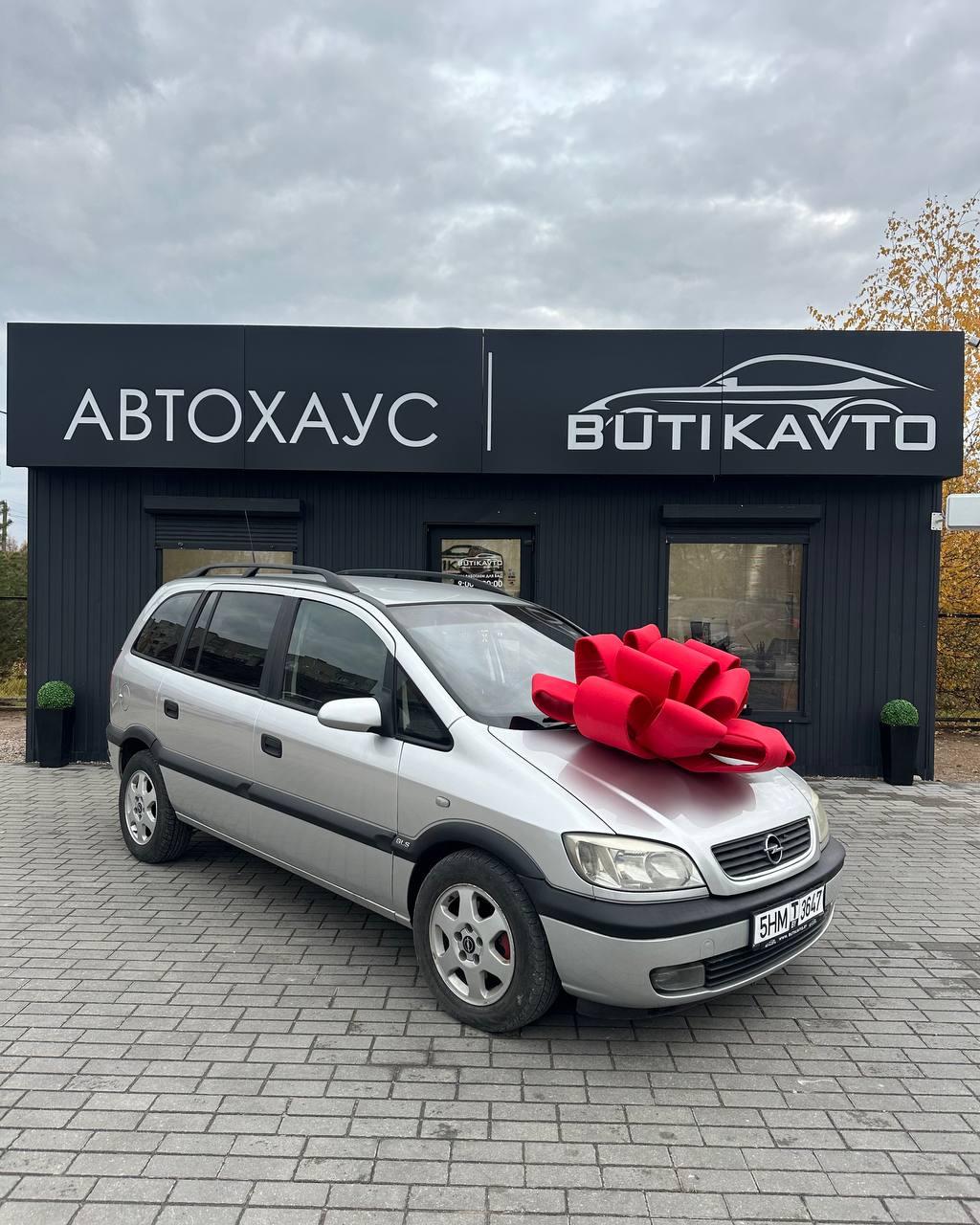 Opel Zafira A , 1999 г., механика, дизель