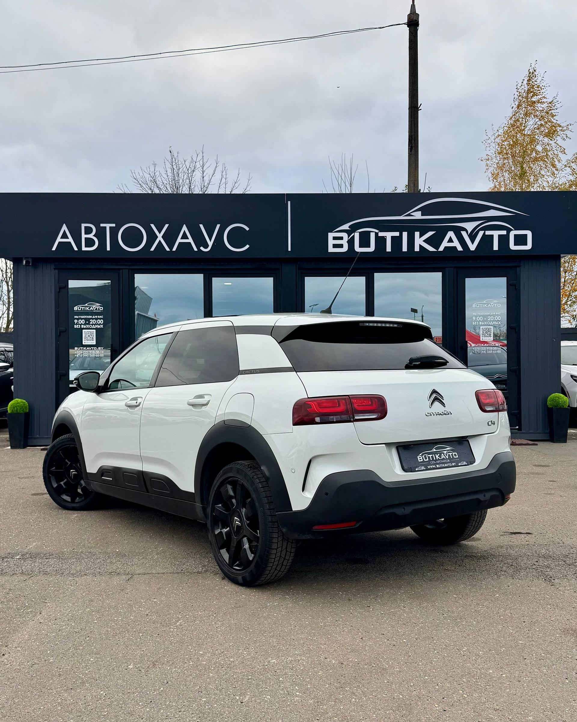 Citroen C4 Cactus  I · Рестайлинг , 2020 г., автомат, дизель  - фото 5