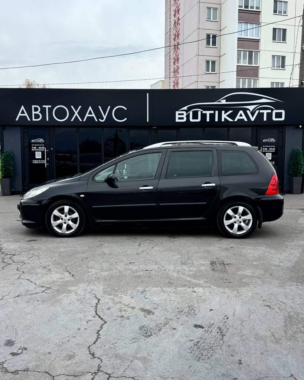 Peugeot 307 I · Рестайлинг , 2006 г., механика, дизель - фото 4