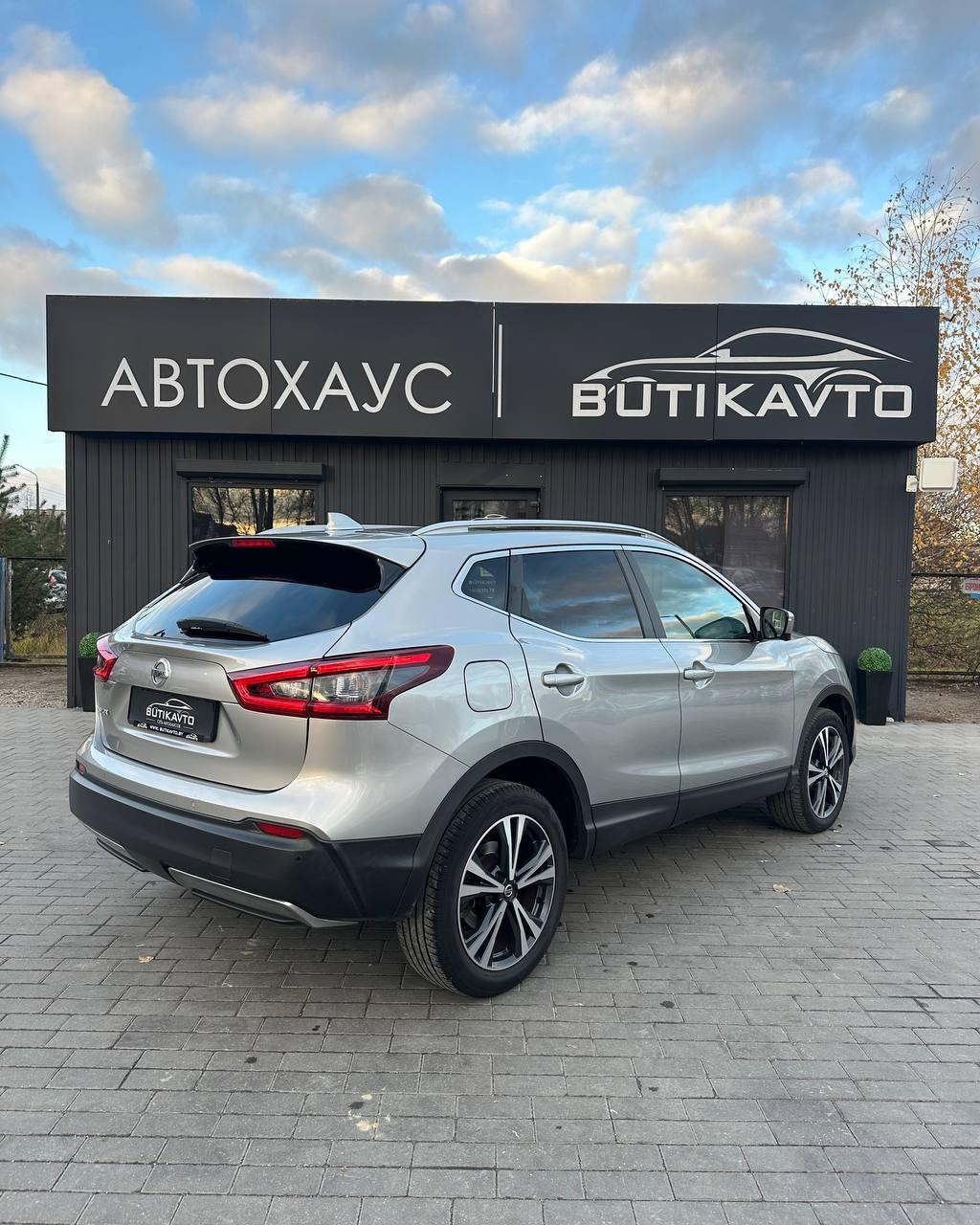 Nissan Qashqai II · Рестайлинг , 2019 г., механика, бензин - фото 5
