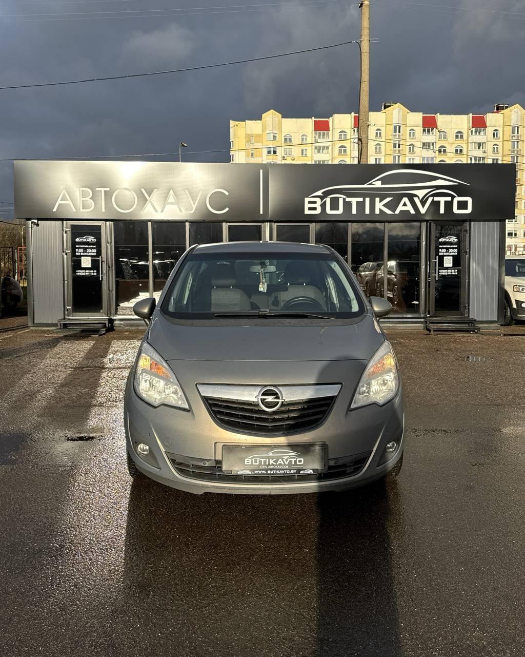 Opel Meriva II , 2010 г., механика, бензин - фото 2