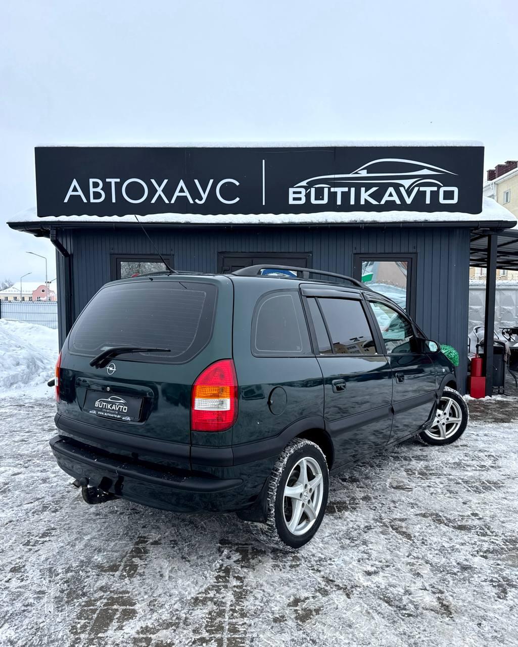 Opel Zafira A , 1999 г., механика, бензин - фото 7