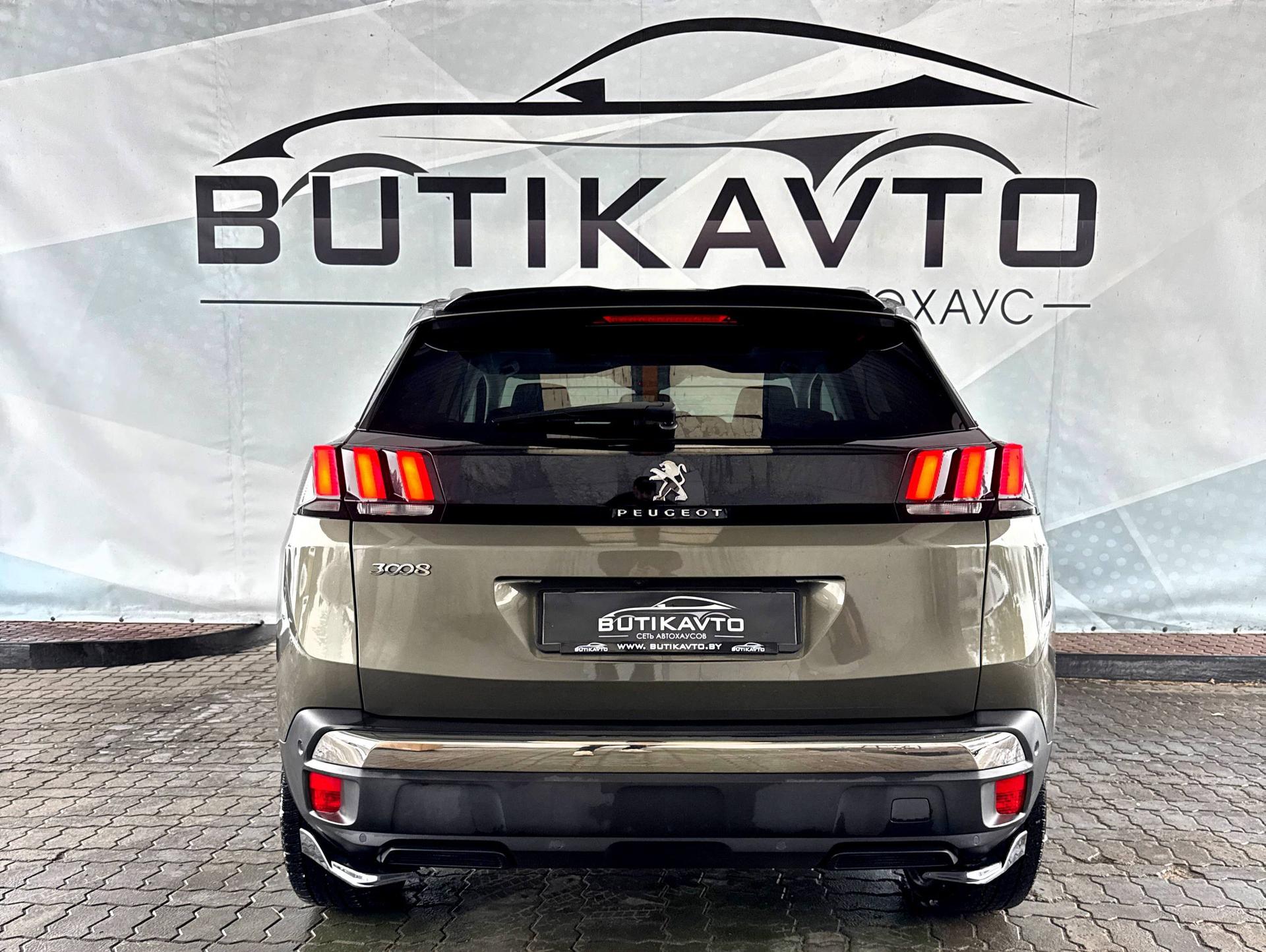 Peugeot 3008 II , 2018 г., механика, бензин - фото 6