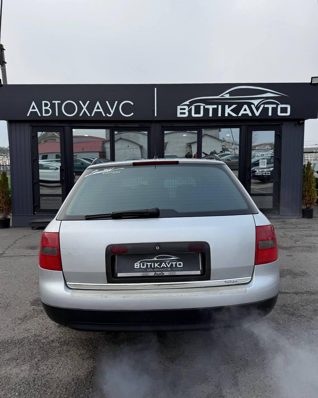Audi A6 C5 , 1999 г., механика, дизель - фото 5