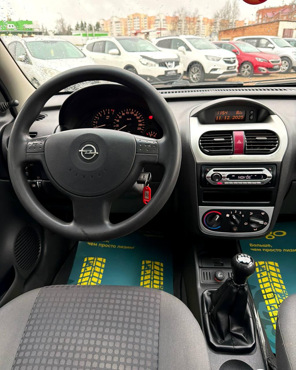 Opel Corsa C , 2002 г., механика, бензин - фото 12