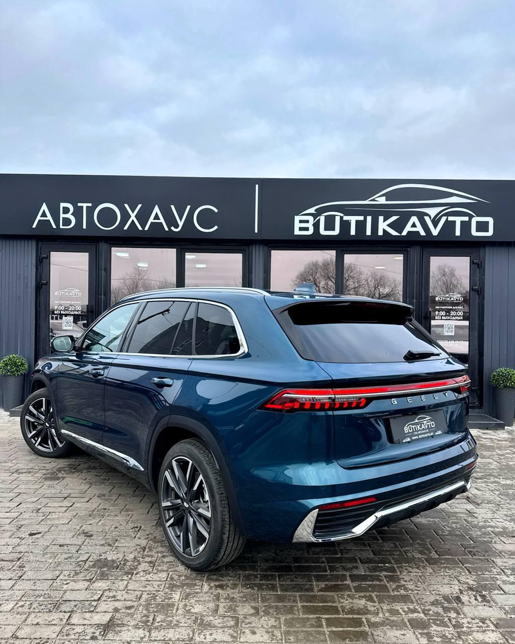 Geely Monjaro I , 2023 г., автомат, бензин - фото 4