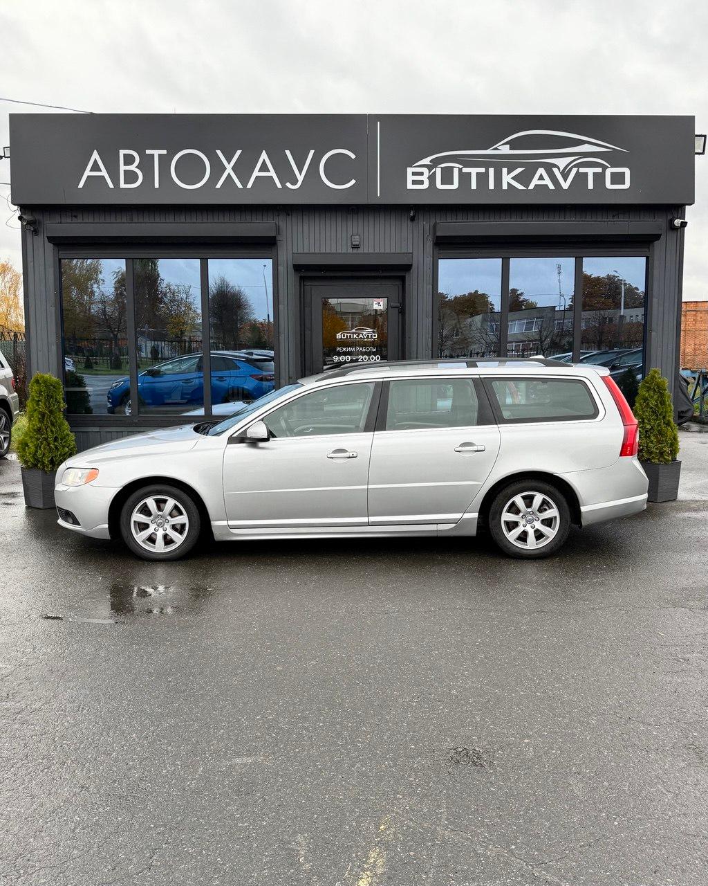 Volvo V70 III , 2011 г., механика, дизель  - фото 4
