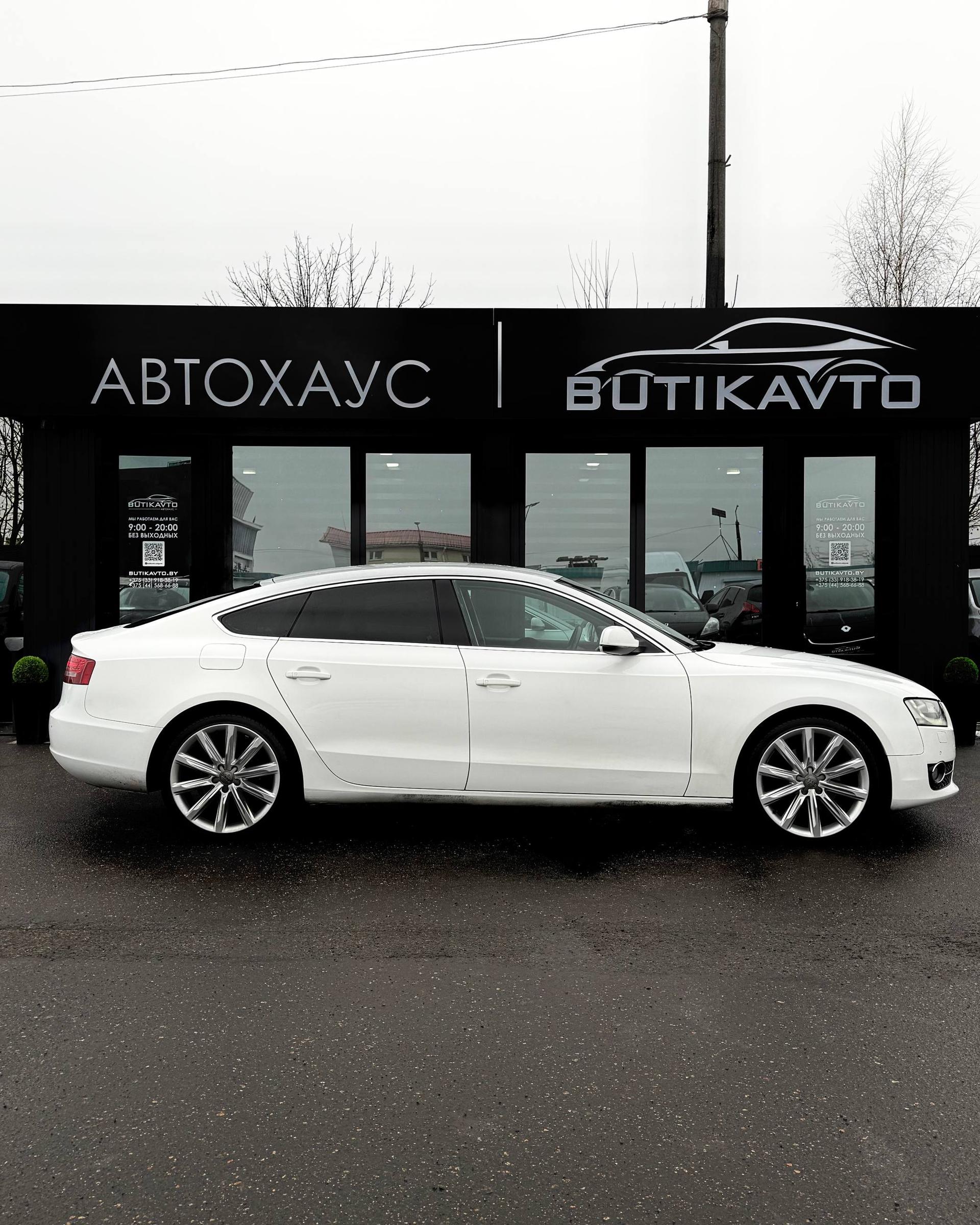 Audi A5 8T , 2011 г., вариатор, бензин - фото 8