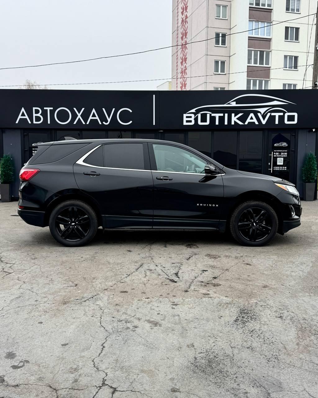 Chevrolet Equinox III , 2019 г., автомат, бензин - фото 8