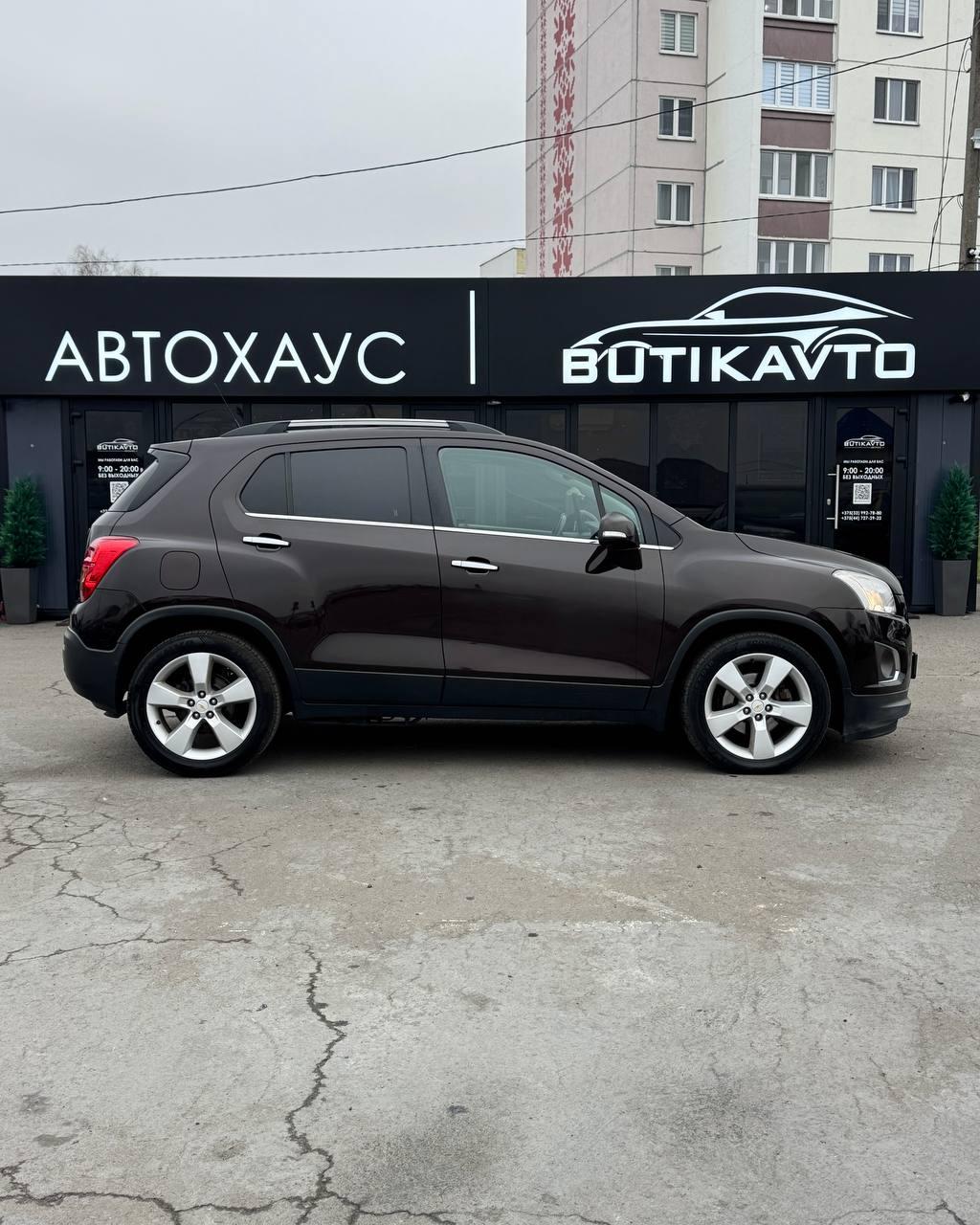 Chevrolet Trax I, 2013 г., механика, дизель - фото 8