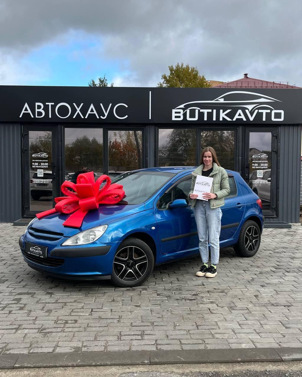 Peugeot 307 I , 2001 г., механика, бензин