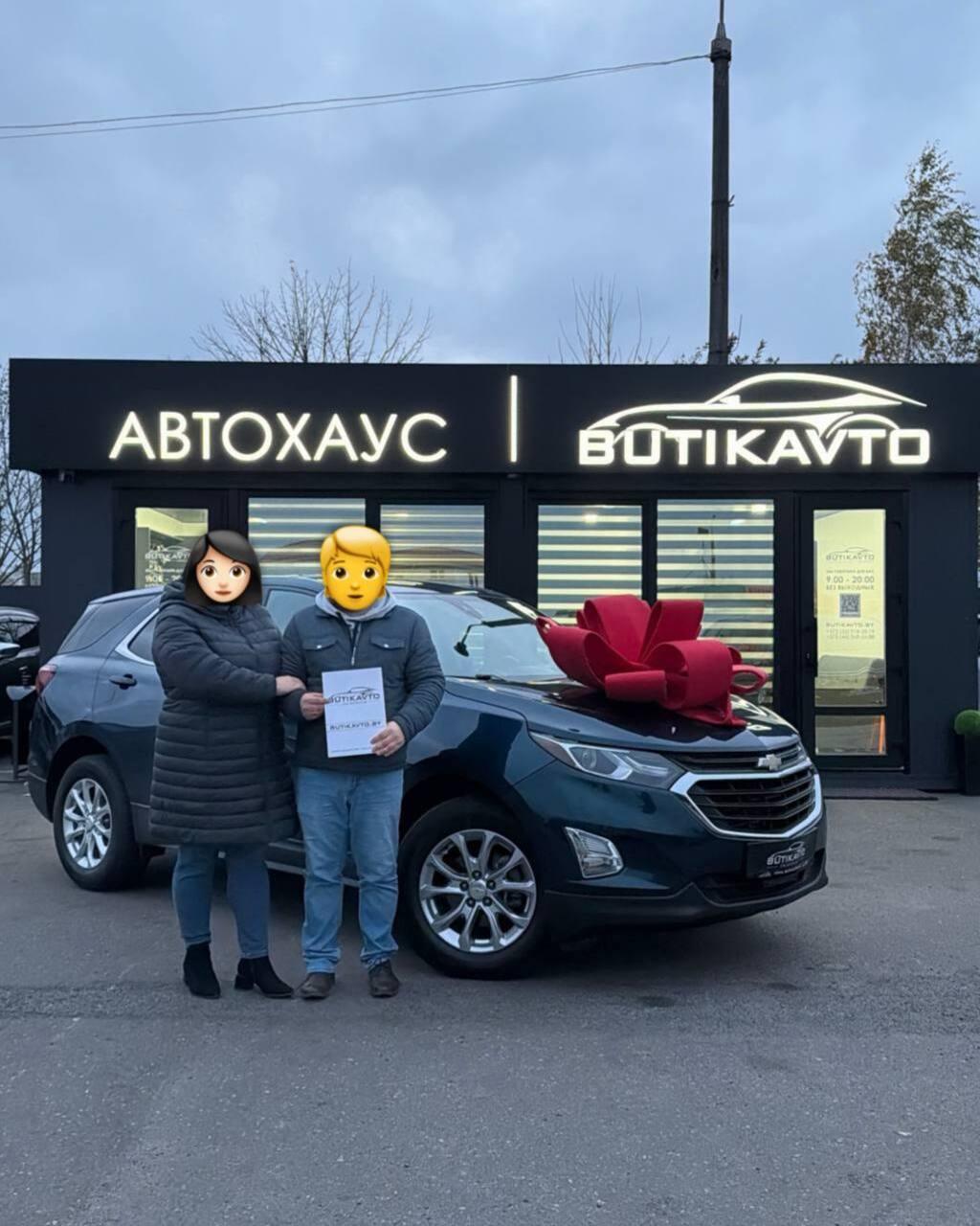 Chevrolet Equinox III , 2020 г., автомат, бензин