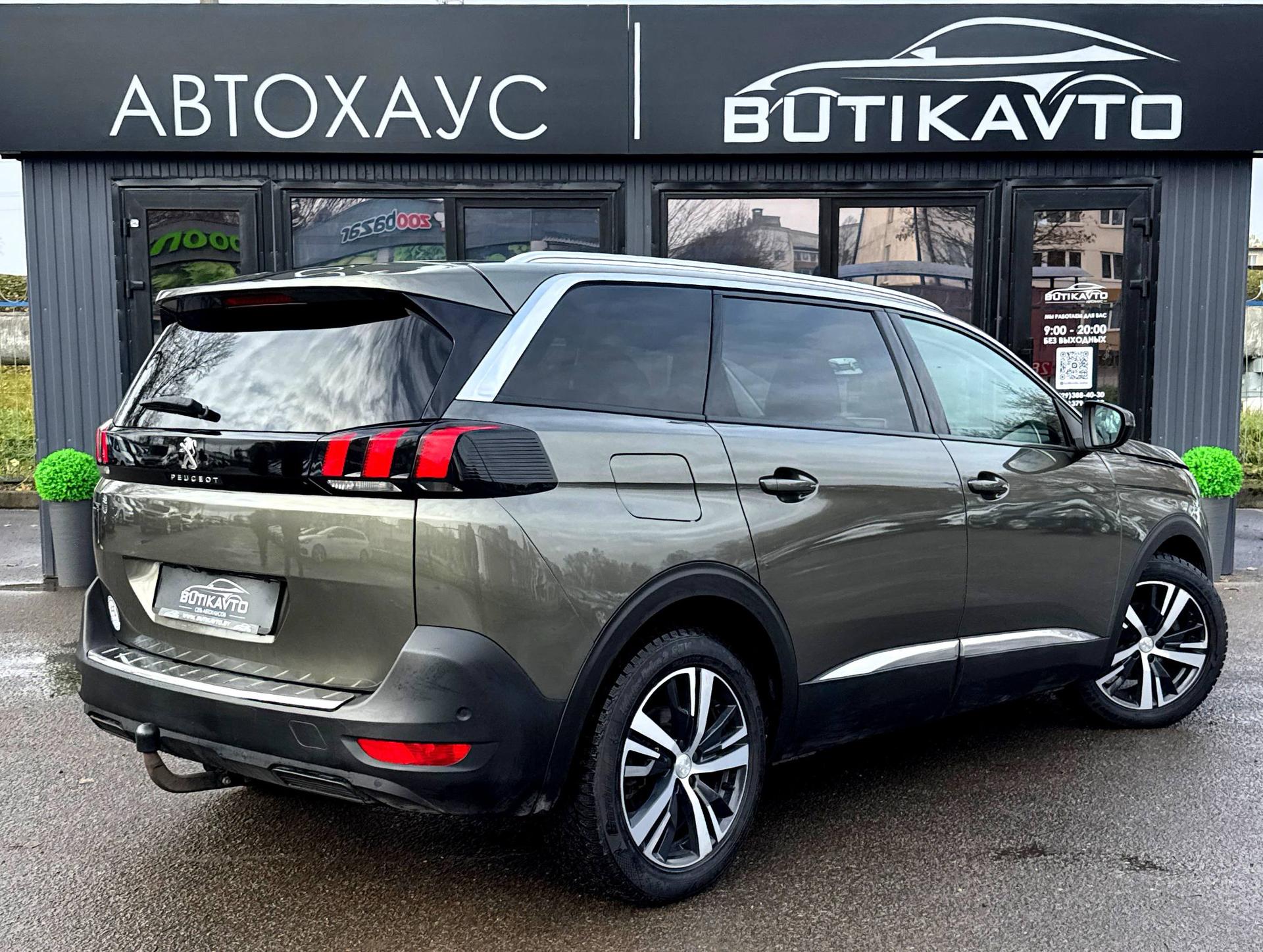 PEUGEOT 5008, 2019 г., автомат, дизель - фото 6