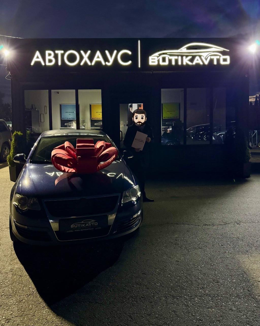 Volkswagen Passat B6 , 2009 г., механика, бензин