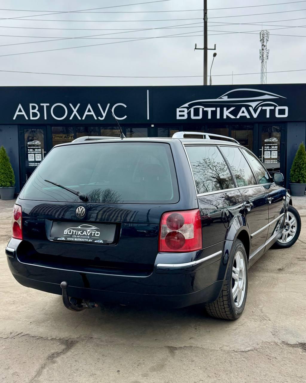 Volkswagen Passat B5 · Рестайлинг , 2003 г., механика, дизель - фото 6