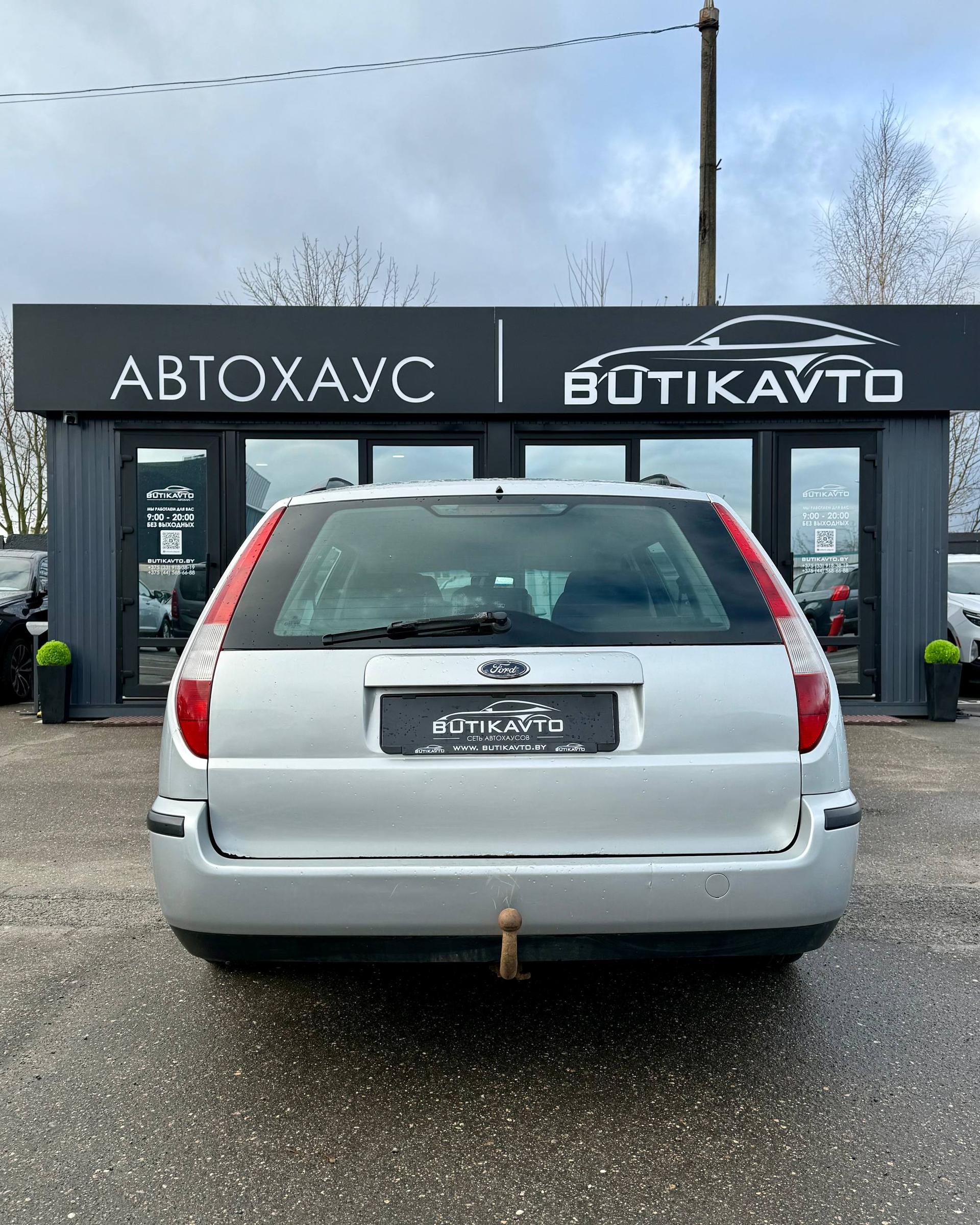 Ford Mondeo III , 2001 г., механика, дизель - фото 6