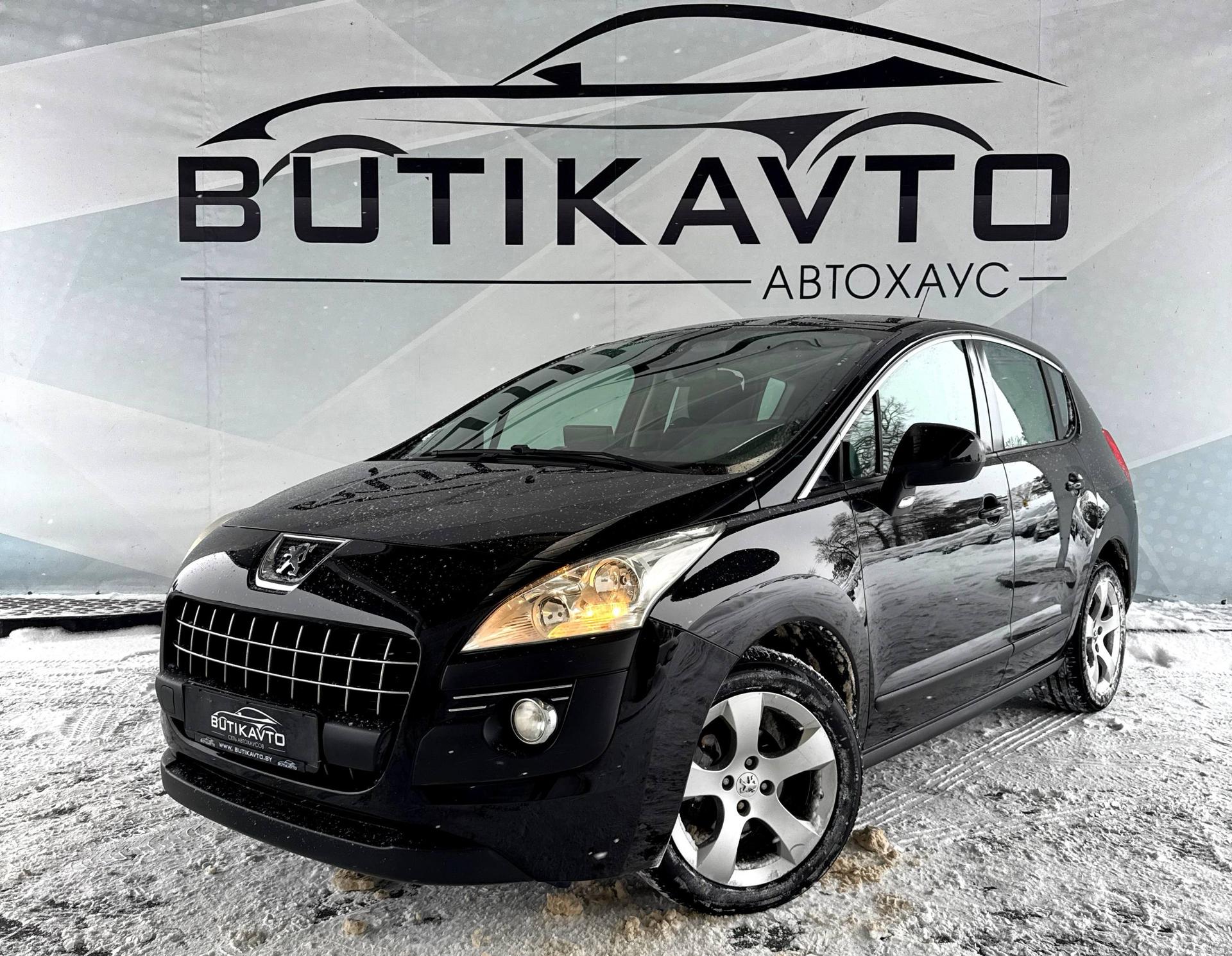Peugeot 3008 I , 2010 г., механика, дизель - фото 3
