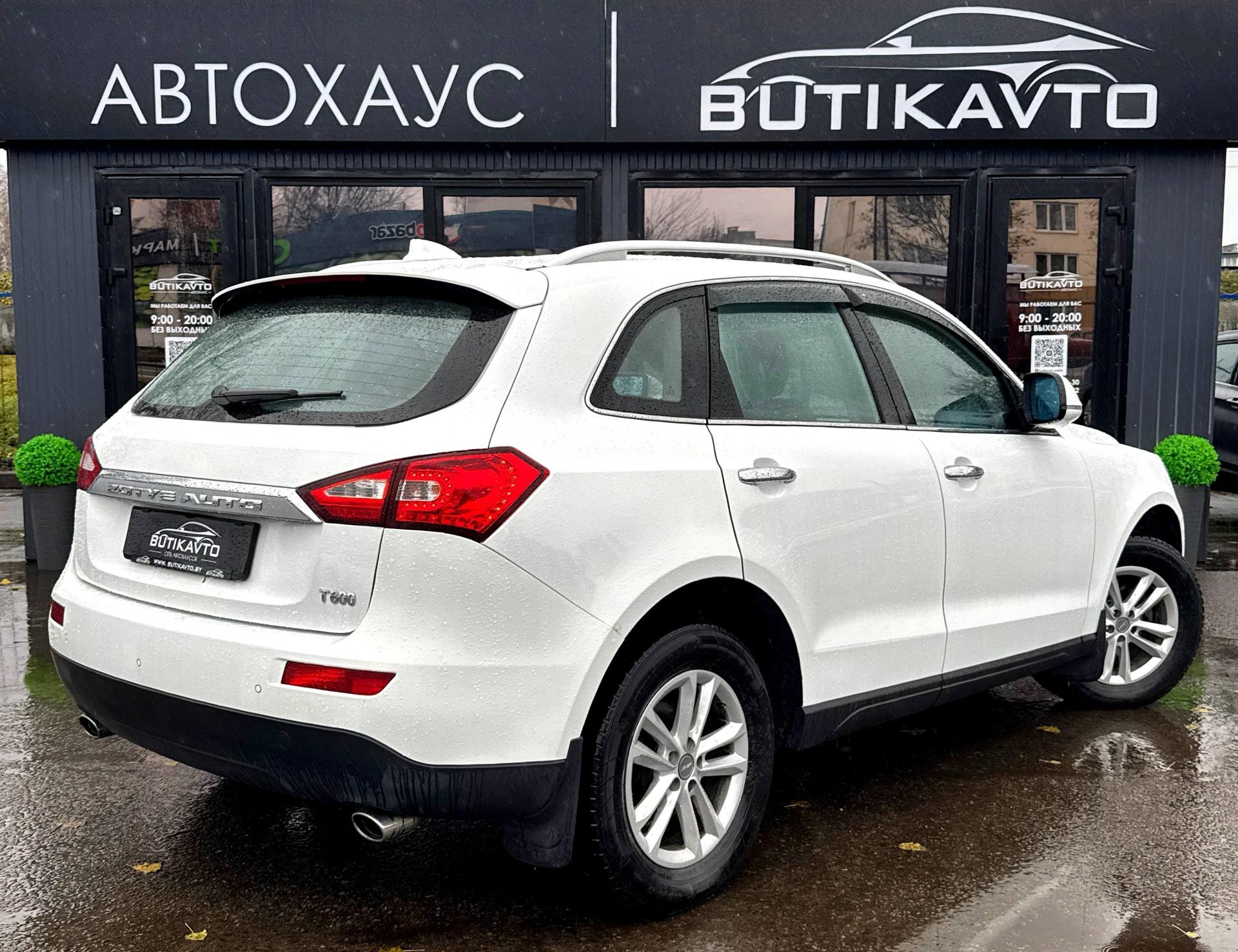 Zotye T600 I , 2018 г., механика, бензин - фото 6