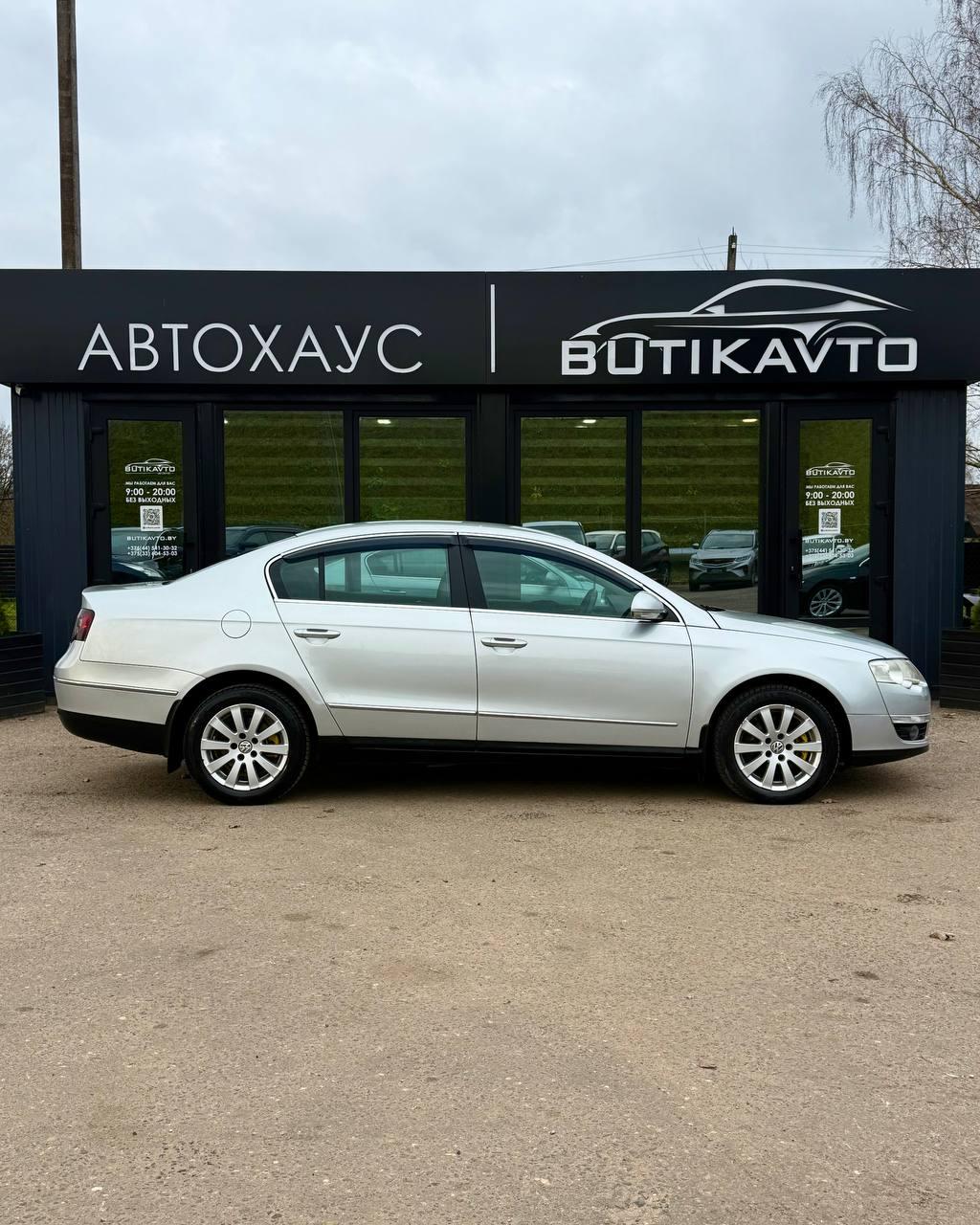 Volkswagen Passat B6 , 2007 г., автомат, дизель - фото 8