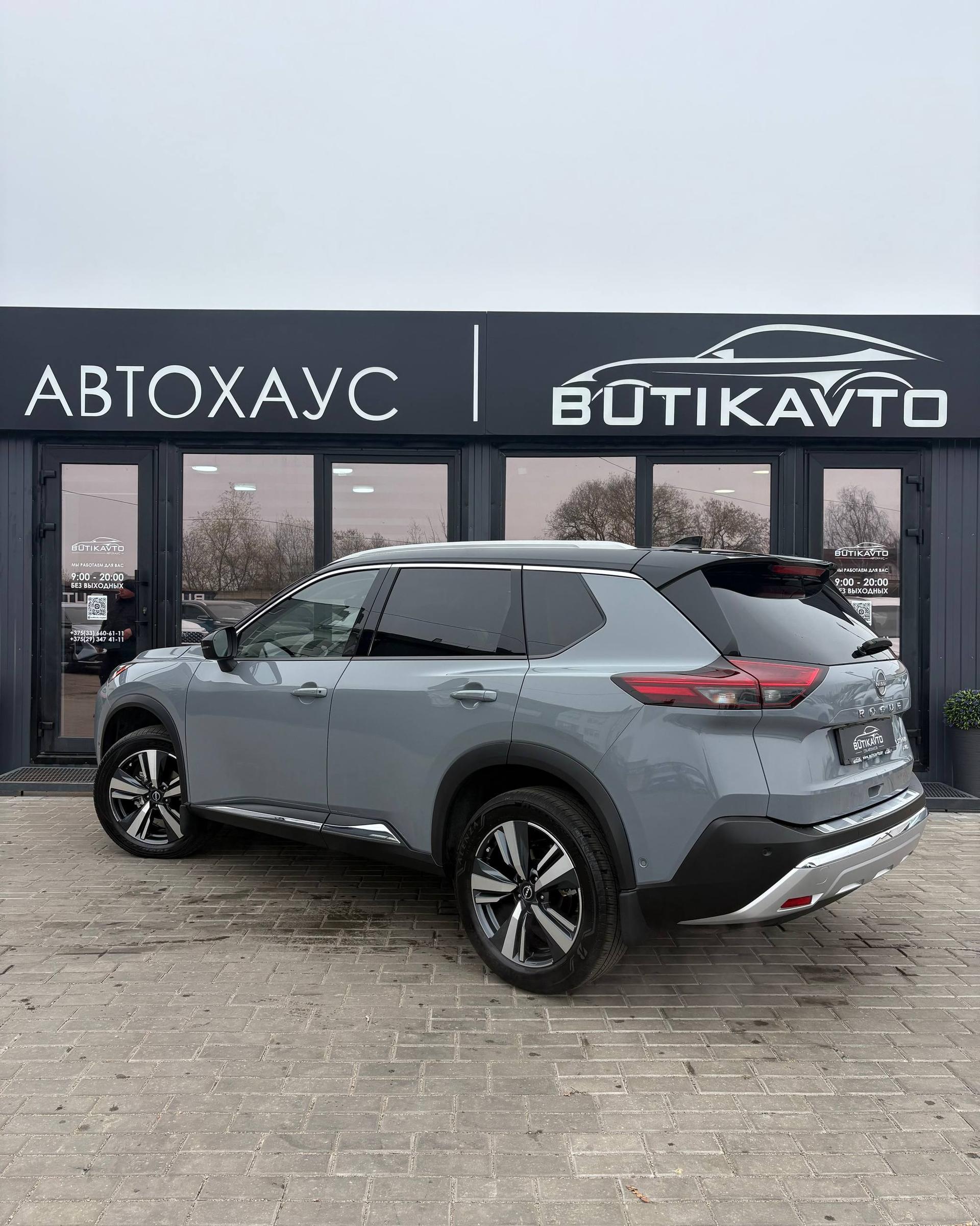 Nissan Rogue III , 2023 г., вариатор, бензин - фото 4