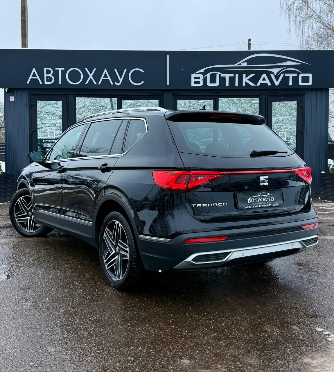 SEAT Tarraco I , 2019 г., механика, бензин - фото 5