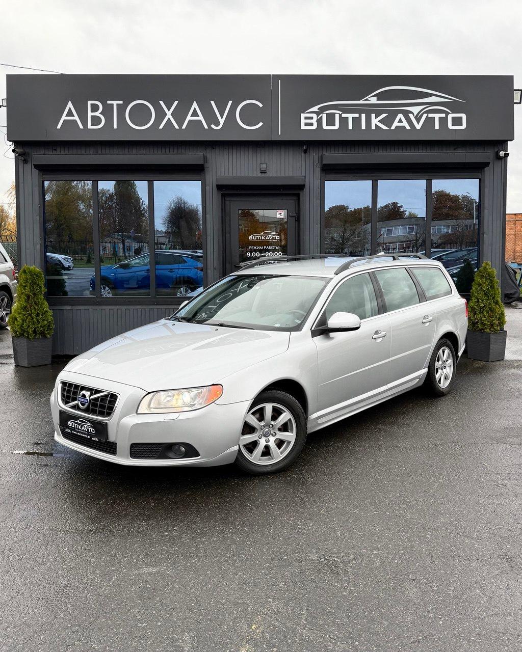 Volvo V70 III , 2011 г., механика, дизель  - фото 3