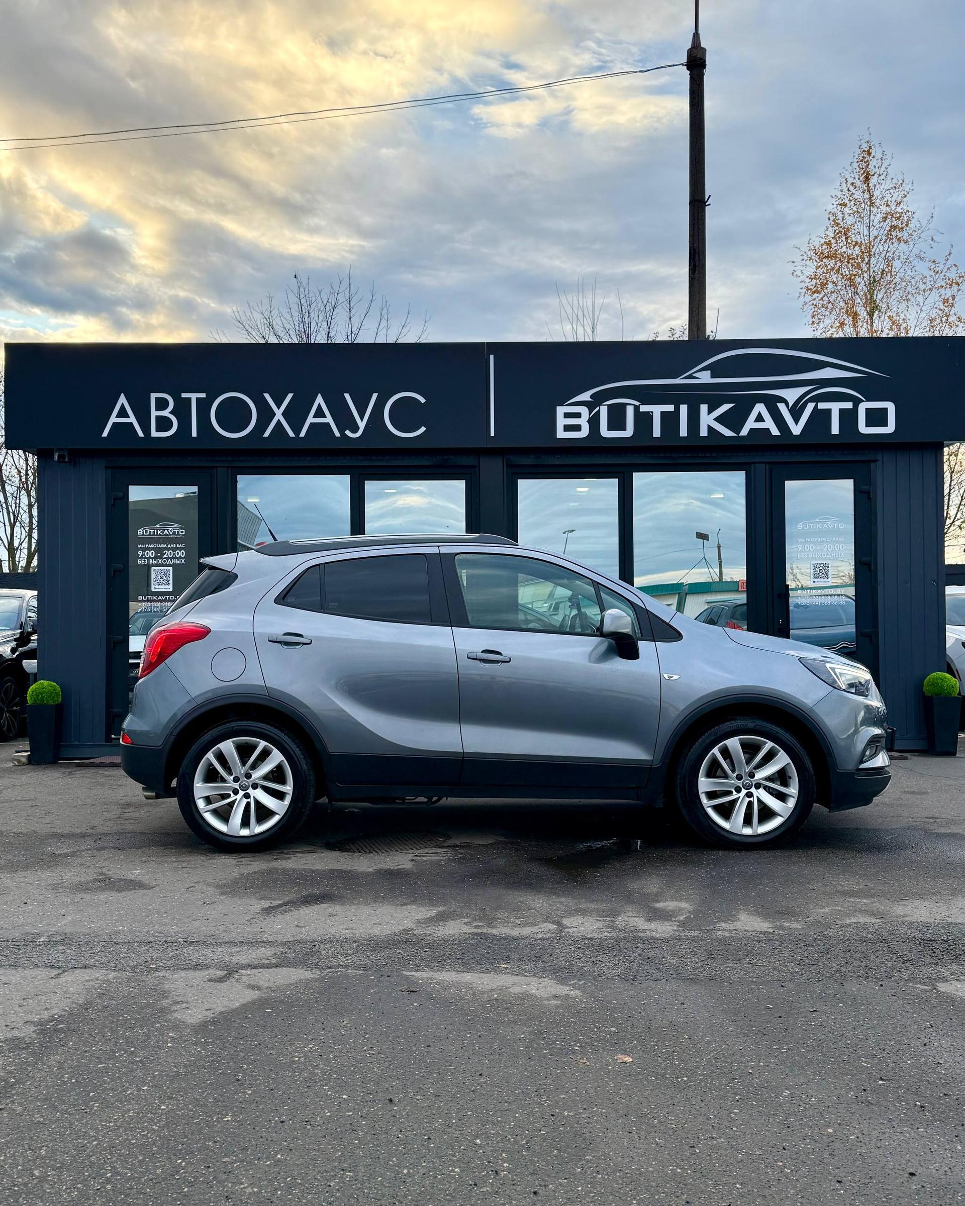 Opel Mokka I · Рестайлинг , 2016 г., механика, дизель - фото 8