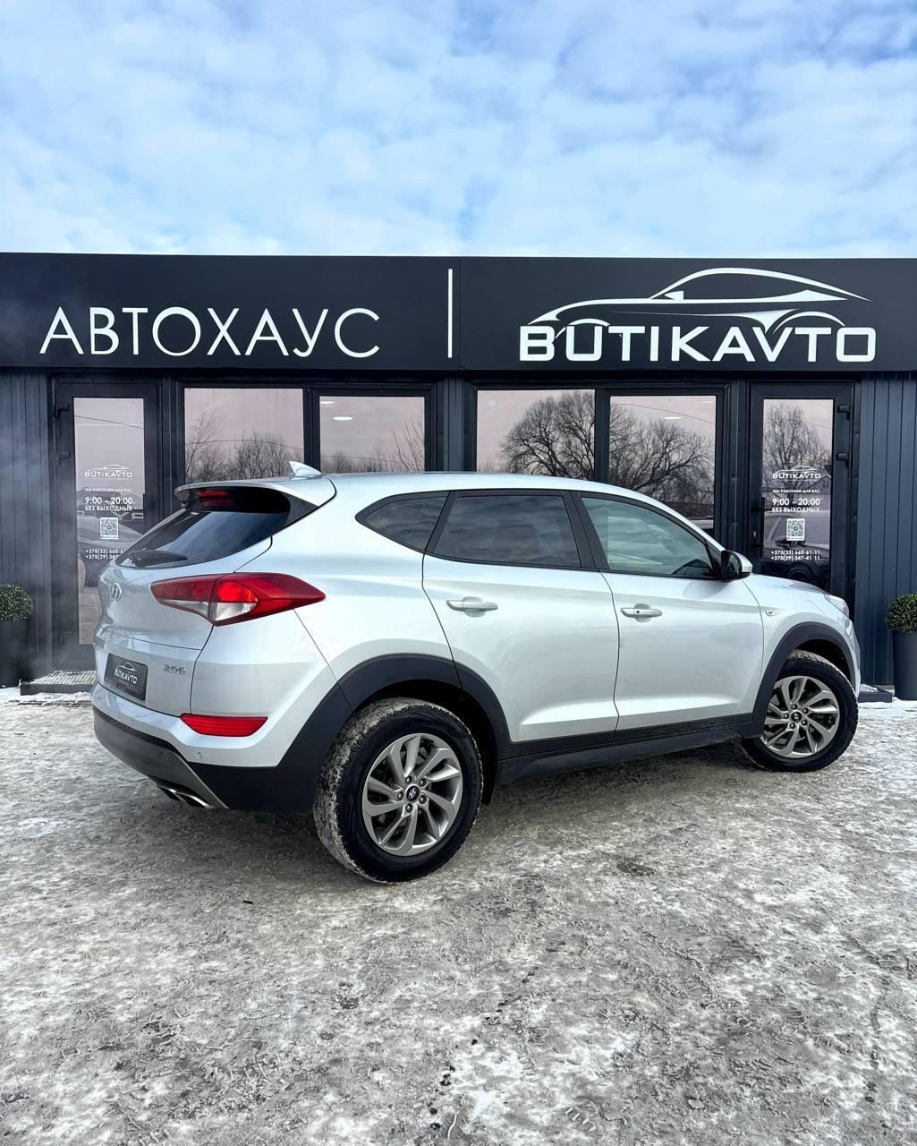 Hyundai Tucson III · Рестайлинг , 2018 г., автомат, дизель - фото 6