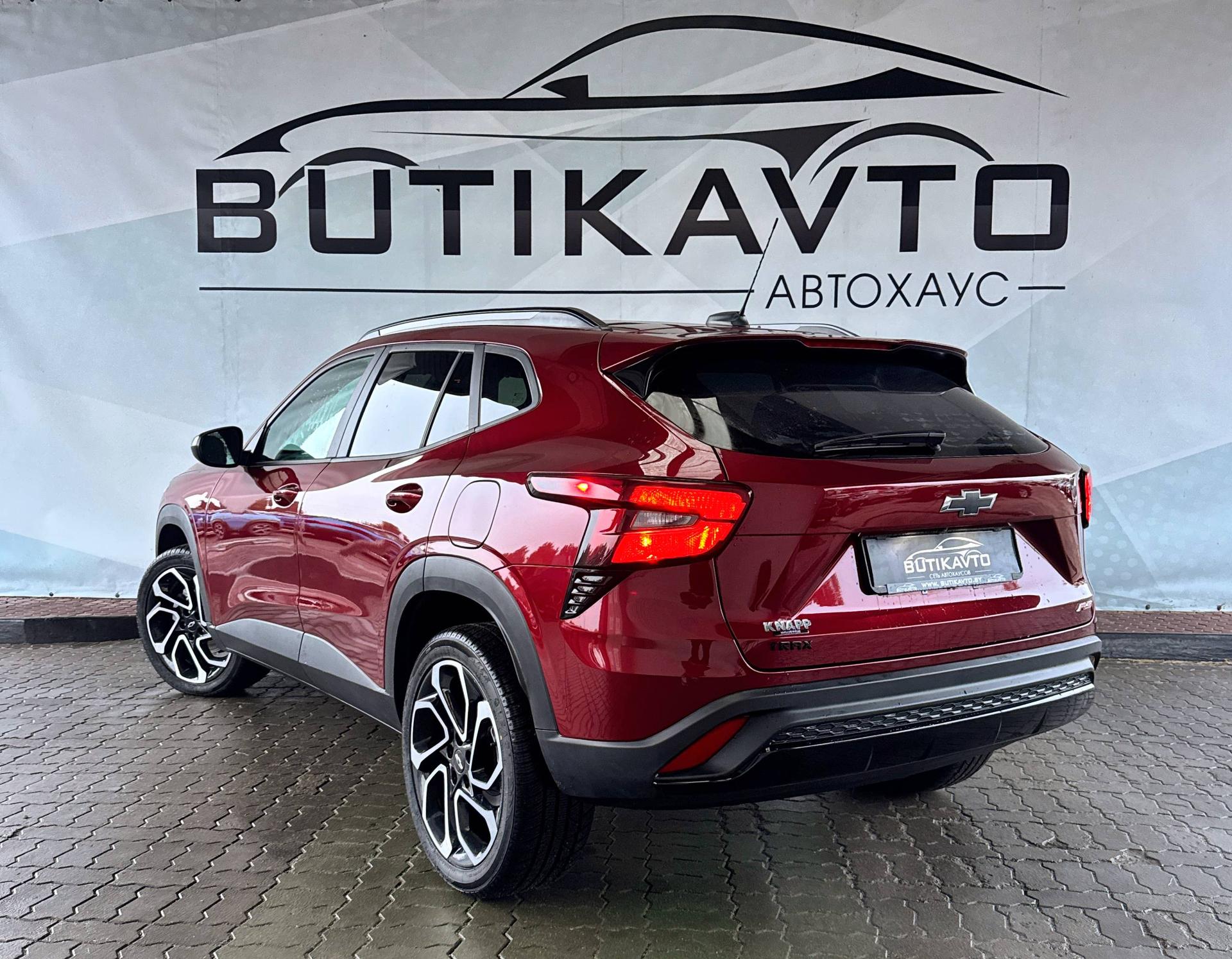 Chevrolet Trax II , 2024 г., автомат, бензин - фото 5