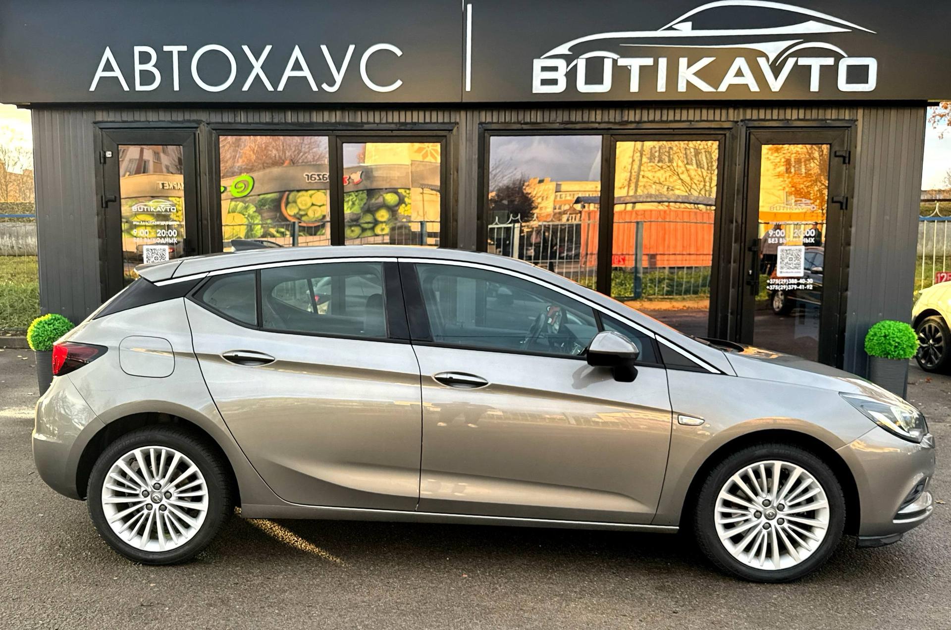 Opel Astra K , 2016 г., автомат, дизель - фото 11