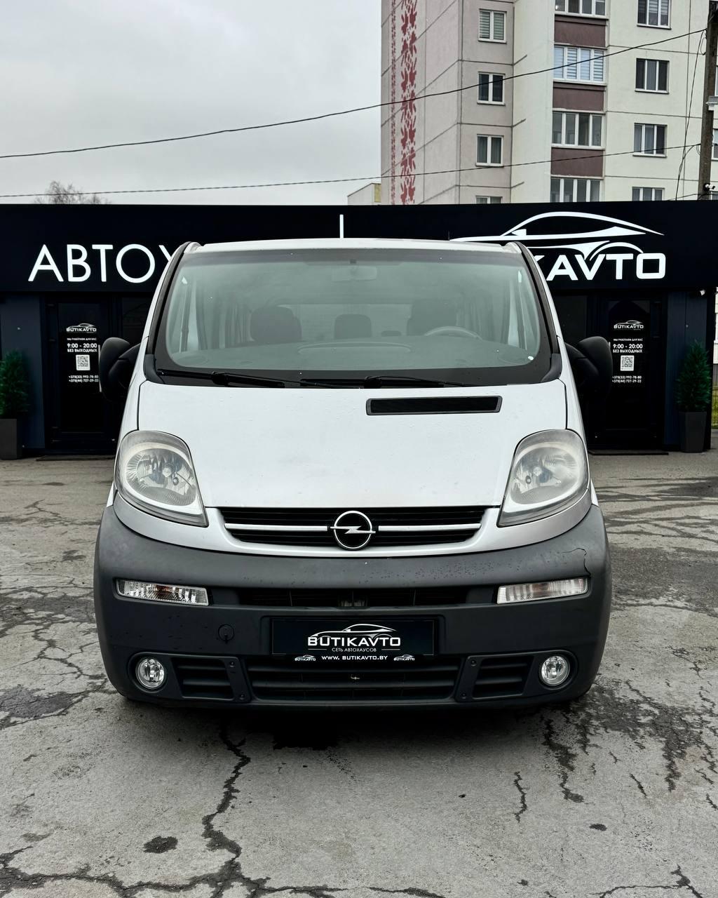 Opel Vivaro I , 2003 г., механика, дизель - фото 2