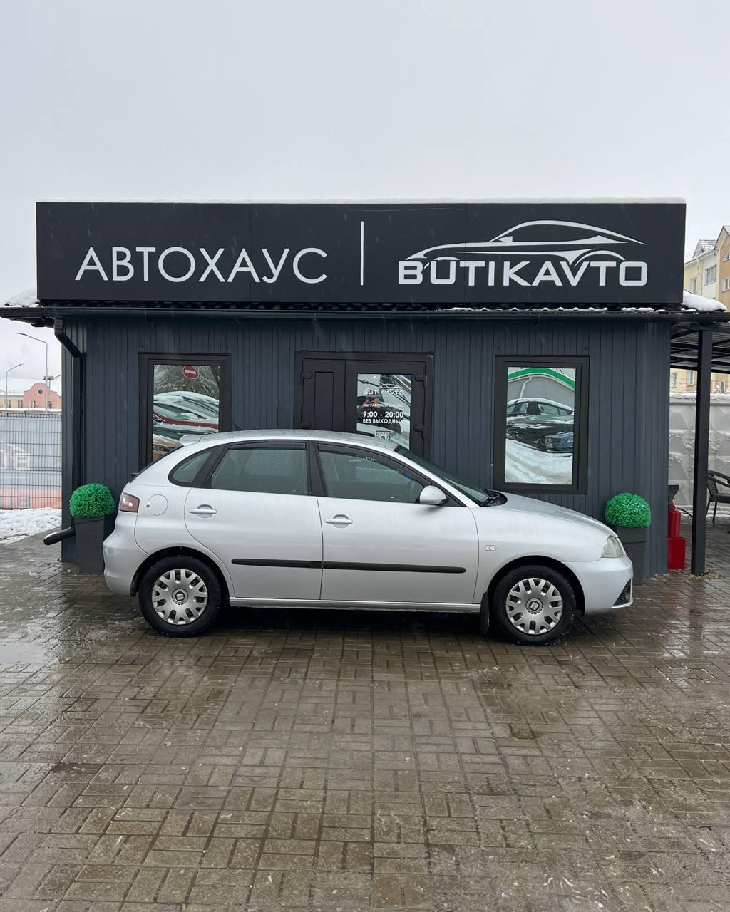 SEAT Ibiza III · Рестайлинг , 2006 г., механика, бензин - фото 8